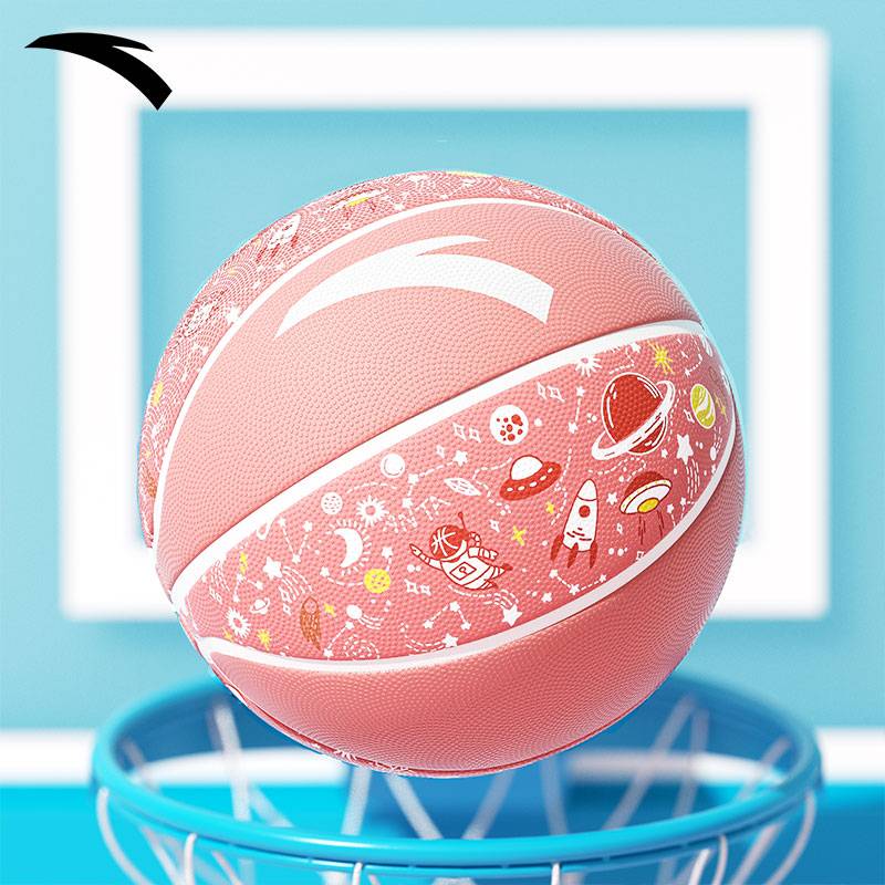No. 5 Basketball (for adolescents)